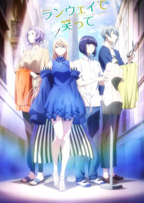 Runway de Waratte poster