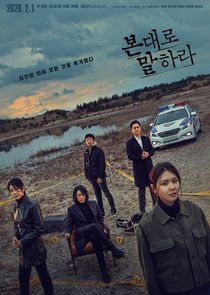 Tell Me What You Saw poster