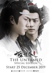The Untamed Special Edition poster