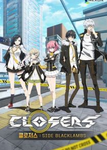 Closers: Side Blacklambs poster