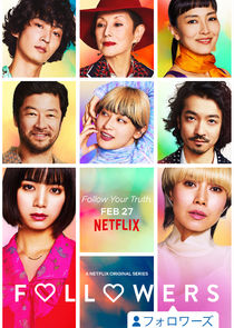 Followers poster