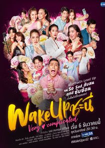 Wake Up Ladies: The Series poster