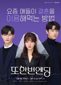 Ending Again poster