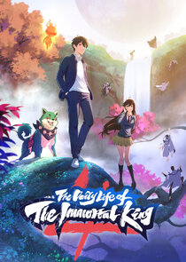 The Daily Life of the Immortal King poster