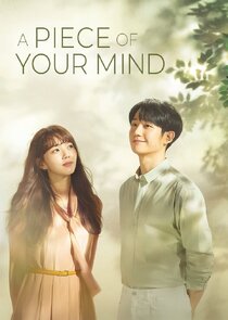 A Piece of Your Mind poster