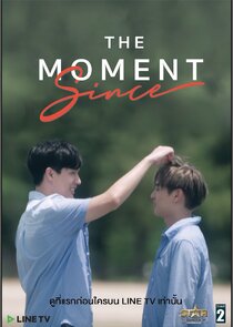 The Moment poster