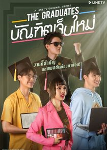 The Graduates poster