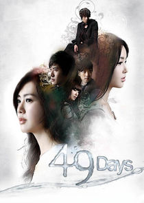 49 Days poster