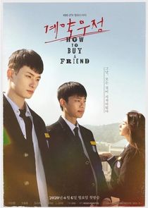 How to Buy a Friend poster