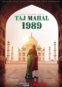 Taj Mahal 1989 poster