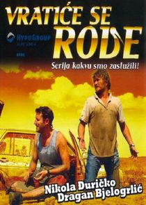Vratiće se rode poster