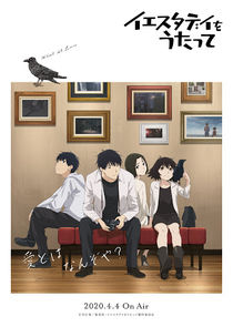 Sing "Yesterday" for Me poster