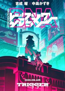 BNA: Brand New Animal poster