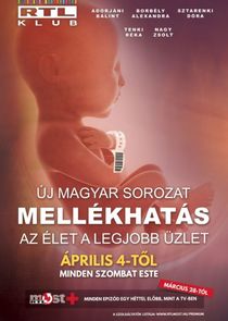 Mellékhatás poster