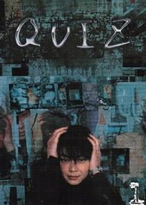 Quiz poster