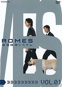 ROMES poster