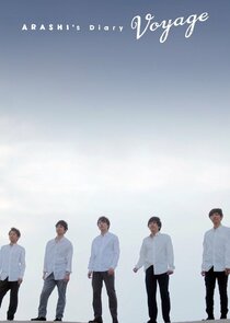 Arashi's Diary: Voyage poster