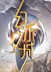 PhantaCity poster