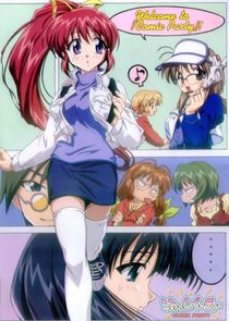 Comic Party poster