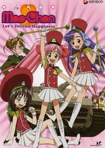 Mao-chan poster