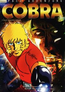 Space Adventure Cobra poster
