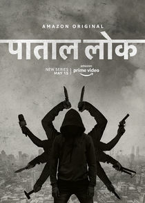 Paatal Lok poster