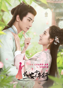 The Chang'An Youth poster