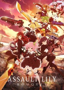 Assault Lily Bouquet poster