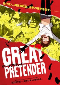 Great Pretender poster