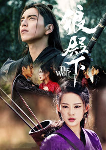 The Wolf poster