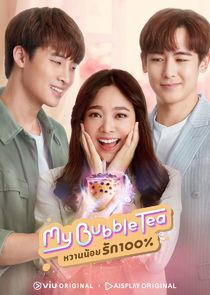 My Bubble Tea poster