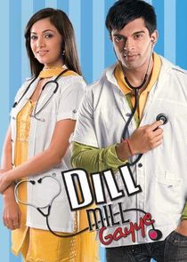 Dill Mill Gayye poster