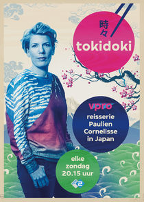 Tokidoki poster