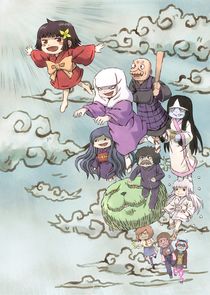 The House Spirit Tatami-chan poster