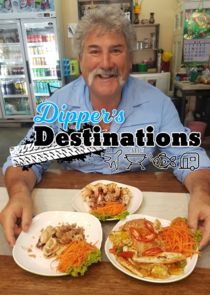 Dipper's Destinations poster
