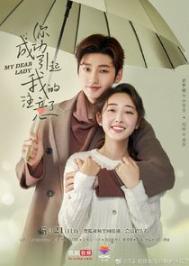 My Dear Lady poster
