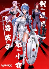 Triage X poster
