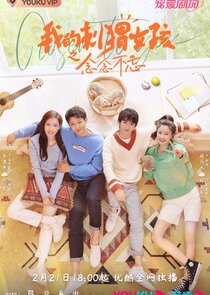 Closer to You poster