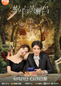 Symphony's Romance poster