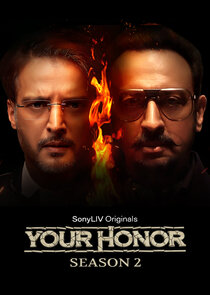 Your Honor poster