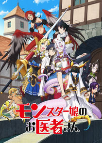 Monster Girl Doctor poster