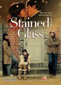 Stained Glass poster