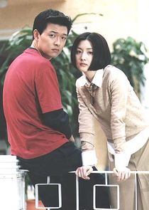 Romance poster