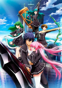 Hagure Yuusha no Aesthetica poster