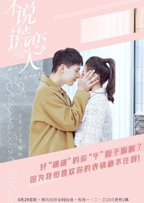 Mr. Honesty poster