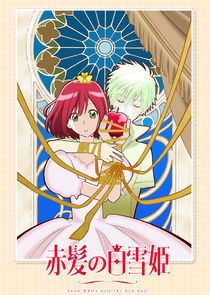 Akagami no Shirayukihime poster