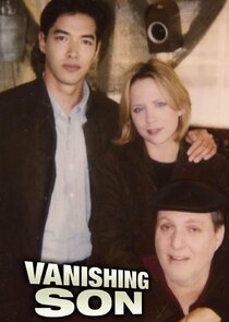 Vanishing Son poster