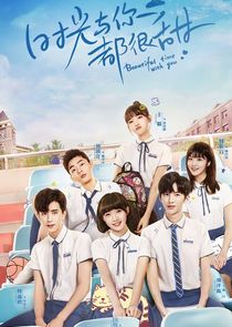 Beautiful Time With You poster