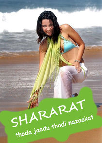 Shararat poster