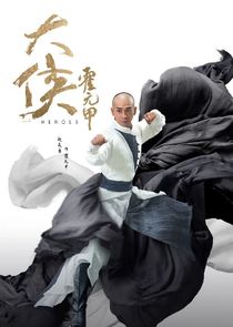 Heroes poster